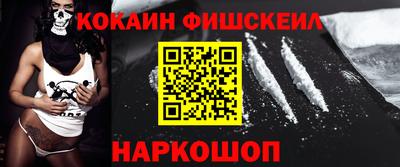 прущая мука Можга