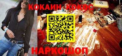 прущая мука Можга