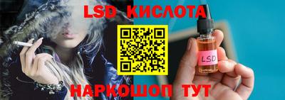 кокаин премиум Можайск