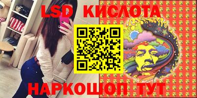 прущая мука Можга