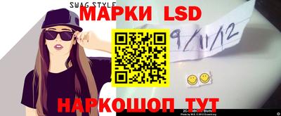прущая мука Можга
