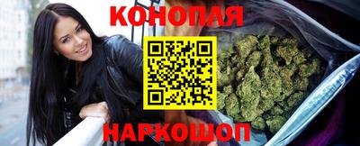 бутик Моздок