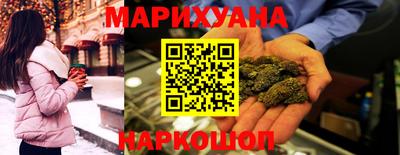 бутик Моздок