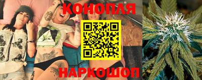бутик Моздок