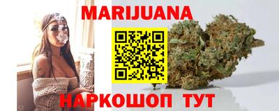 кокаин премиум Можайск