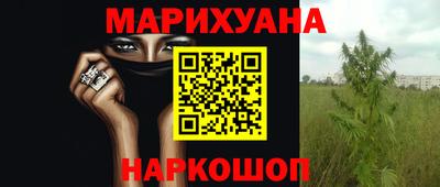 прущая мука Можга