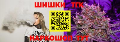 прущая мука Можга