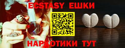прущая мука Можга