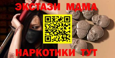 прущая мука Можга