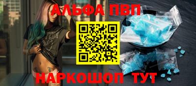 бутик Моздок