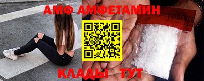 бутик Моздок