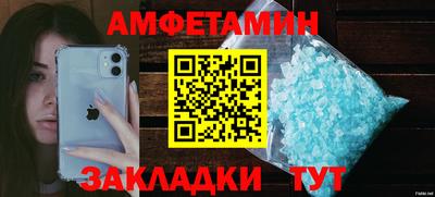 бутик Моздок