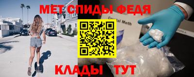 кокаин премиум Можайск