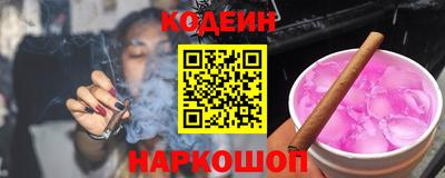 прущая мука Можга