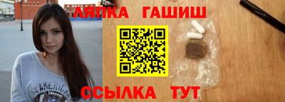 прущая мука Можга