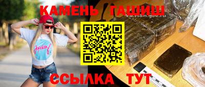 кокаин премиум Можайск