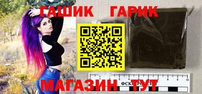 прущая мука Можга