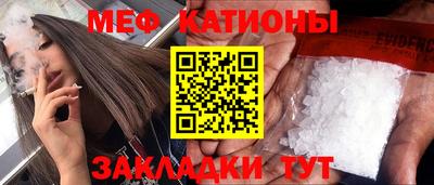 бутик Моздок