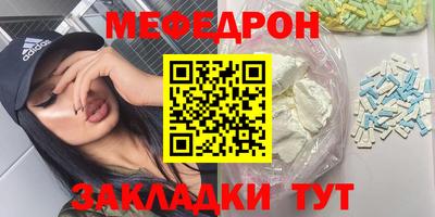 бутик Моздок