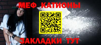 бутик Моздок